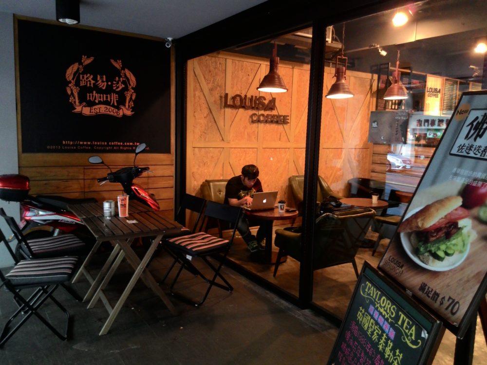 Louisa Coffee: third wave coffee in Taipei