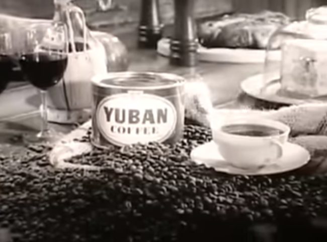 Classic Yuban Coffee Commercial from TV